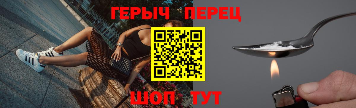 Меф МЯУ МЯУ  Канабис  Мефедрон кристаллы  АМФЕТАМИН   MDMA  Вход с VPN  Баксан  Гашиш  NBOMe 