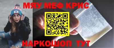дистиллят марихуана Обь