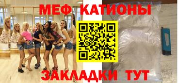 дистиллят марихуана Обь