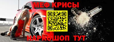 дистиллят марихуана Обь