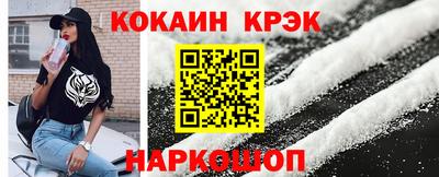 дистиллят марихуана Обь