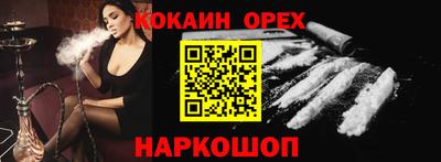 амфетамин Нягань