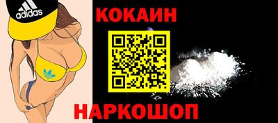 амфетамин Нягань