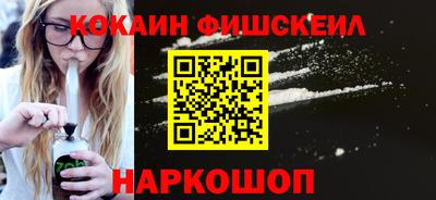 дистиллят марихуана Обь