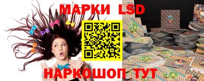 амфетамин Нягань