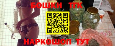 кристаллы Обнинск