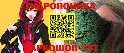 дистиллят марихуана Обь