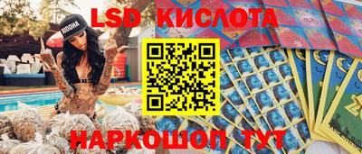 дистиллят марихуана Обь