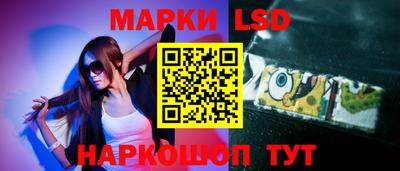 дистиллят марихуана Обь