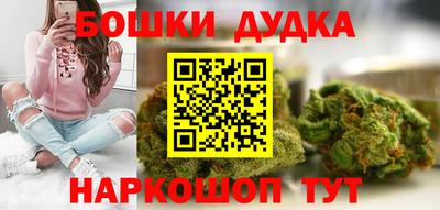 амфетамин Нягань