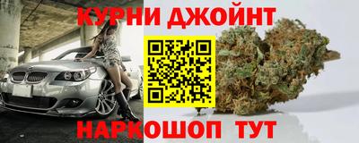 амфетамин Нягань