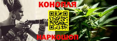 дистиллят марихуана Обь