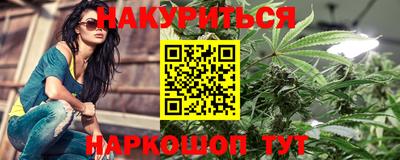 амфетамин Нягань