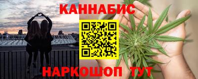 амфетамин Нягань