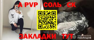 амфетамин Нягань