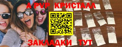 амфетамин Нягань