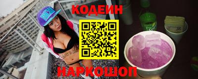 дистиллят марихуана Обь