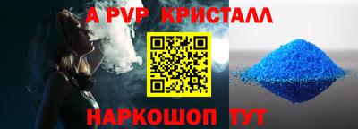 амфетамин Нягань