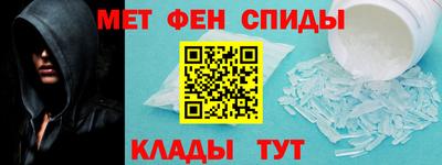 дистиллят марихуана Обь