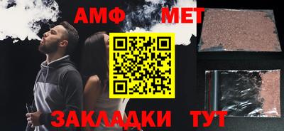 дистиллят марихуана Обь