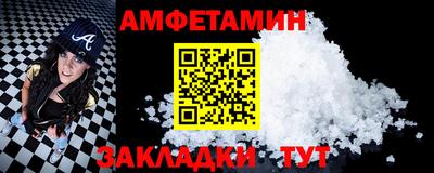 дистиллят марихуана Обь