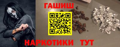 дистиллят марихуана Обь