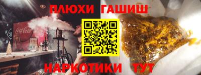 амфетамин Нягань