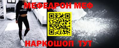 амфетамин Нягань