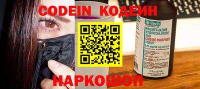 амфетамин Нягань