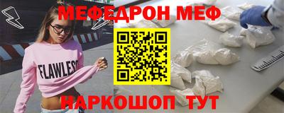 амфетамин Нягань