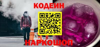 амфетамин Нягань