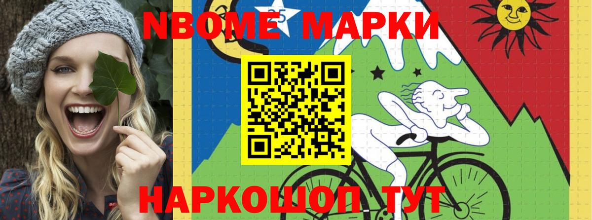 LSD-25 экстази кислота Баксан