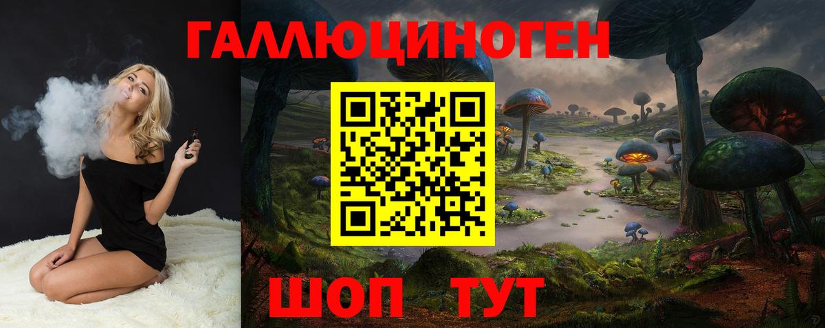 Баксан  Псилоцибиновые грибы Magic Shrooms  Псилоцибиновые грибы ЛСД  Вход с VPN 